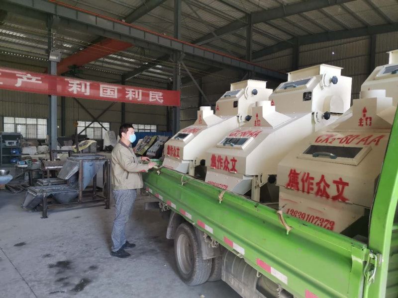 表彰眾文科研部一組磁體推演取得新技術