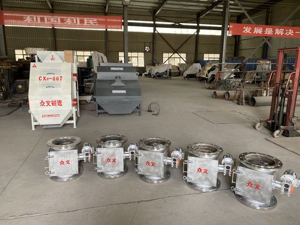 磁選機的內部結構