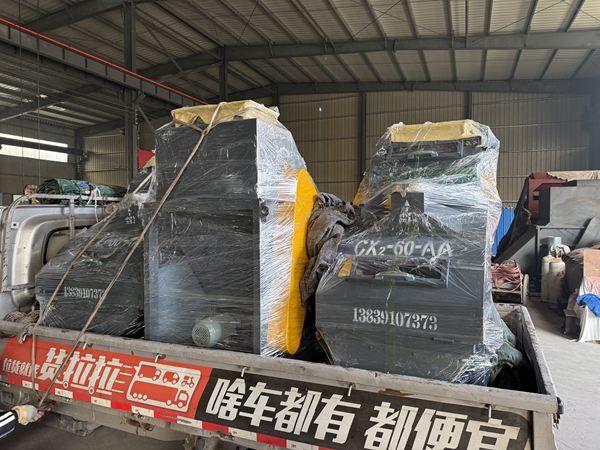 超強除鐵器產品優勢簡介